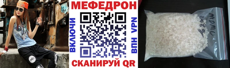 Купить ГАШИШ  Кокаин  A PVP  МЕФ  Озёрск