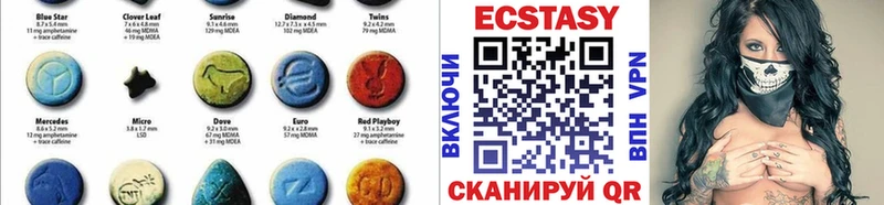 Купить где  Озёрск  ЭКСТАЗИ Punisher 