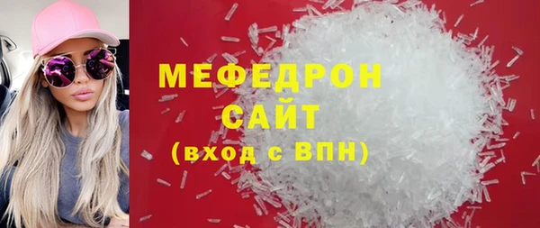 a pvp Белокуриха