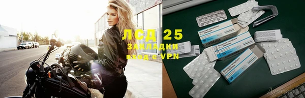 гашиш Белоозёрский