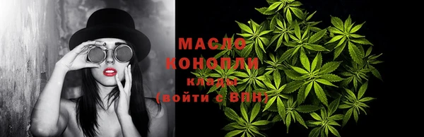 a pvp Белокуриха
