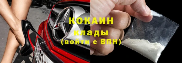 гашиш Белоозёрский
