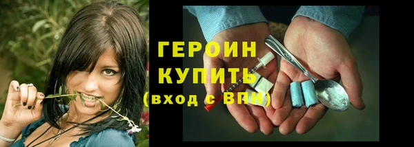 a pvp Белокуриха