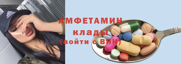 a pvp Белокуриха