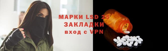 a pvp Белокуриха