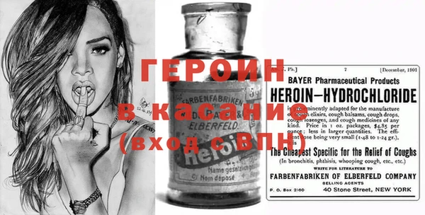 a pvp Белокуриха