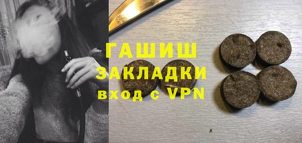 a pvp Белокуриха