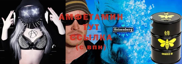 кокс Балабаново