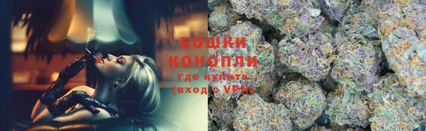 мефедрон мука Беломорск