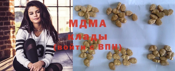 гашиш Белоозёрский