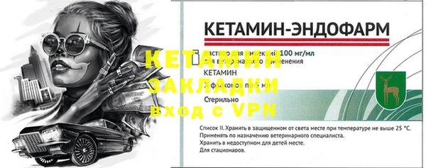 гашиш Белоозёрский