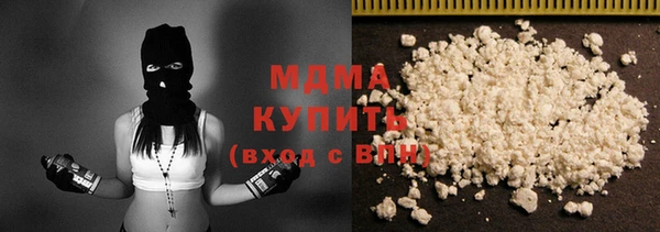 a pvp Белокуриха